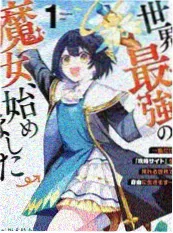 演员的片场 影视软件演技竞演综艺海报