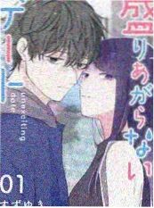 声画之间 影视软件音乐现场综艺海报